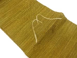 抽象山並みに流水模様織出し夏用名古屋帯